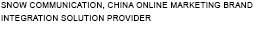 SNOW COMMUNICATION图标